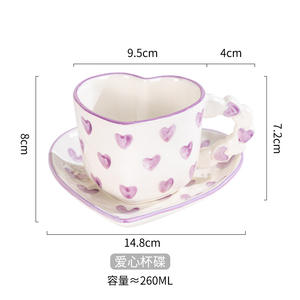 Taza de café de cerámica con diseño de amor creativo JY, taza y platillo de café de cerámica con corazón Rosa estampado a mano exquisito de alto valor para el hogar - Product Image 6