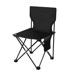 Sedie Pieghevoli da Esterno Premium Little Mazza e Sgabelli da Campeggio, Sedie Portatili per Picnic e Pesca, Mobili con Telaio in Ferro - Product Image 1