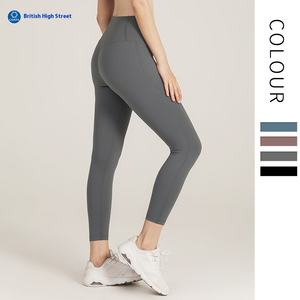 Ningbo Big Tree Pantalon de yoga taille haute pour femme sans couture à séchage rapide Fitness Running Sports Wear Butt-Lifting Effect Solid - Product Image 2