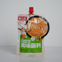 Sauce Halal au sésame et aux cacahuètes pour fondue chinoise, boîte de 120g, vente en gros, condiment non piquant pour fondue chinoise, plats froids et usage en restauration