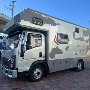 Moteur Diesel Rv scolaire 5.2T nouvelle camionnette 118KW Diesel 4X4 toute nouvelle camionnette Diesel pour Howo - Product Image 3