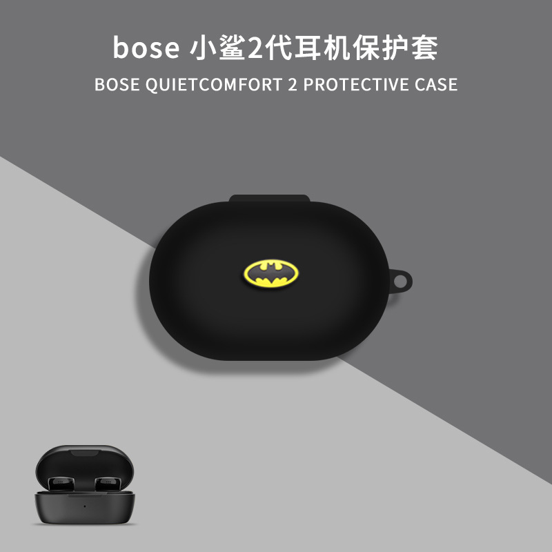 Animal noir [crochet cadeau]