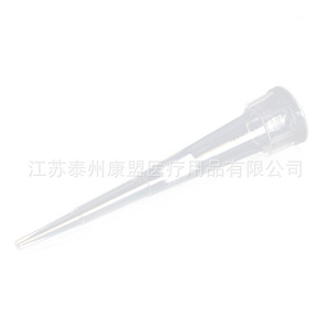 JIang SU Kangmeng หัวกรองทางการแพทย์หัวฉีดพลาสติกแบบใช้แล้วทิ้ง10UL สำหรับใช้ในห้องปฏิบัติการ - Product Image 1