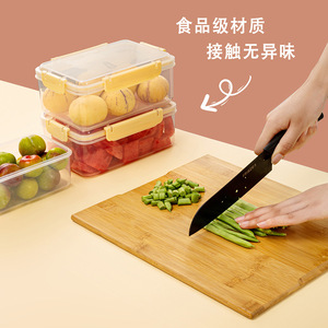 I Miss Home Food Storage Box Rectangle Clip-On Lid Airtight Container For Eggs Vegetables Fruits 500ml 1500ml 2500ml - Product Image 2