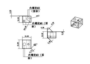 Chất Lượng Cao E3D-V6 Heatblock Hotend Đầy Đủ <span class=keywords><strong>Kit</strong></span> 3.0Mm 12V Bowden Đùn Cho <span class=keywords><strong>Kossel</strong></span> <span class=keywords><strong>3D</strong></span> Phụ Kiện Máy In - Product Image 4