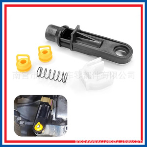 บูชก้านสูบเกียร์ 52855956AG ปลอกไนลอน สำหรับ Cadillac Dodge Chrysler 14104 15276979 - Product Image 4