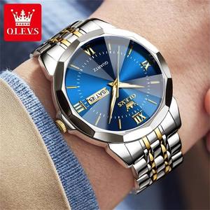 Relojes de Pulsera 9989 con Calendario Semanal, Relojes de Cuarzo Luminosos para Hombre, Regalo, Esfera Redonda, Correa de Acero Inoxidable - Product Image 5