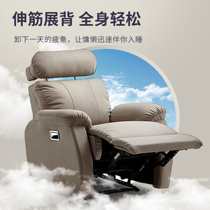 Fauteuil de massage des pieds électrique à brancher pour salon de beauté et soins des pieds - Product Image 5