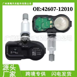 Pmv-C015 <b>Tpms</b> Sensor 433Mhz For Toyota Lexus External Tire Pressure Monitoring System - Product Image 5