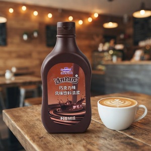 Sauce au chocolat instantanée Anran Halal |   Confiture de cacao véritable pour le petit-déjeuner, le thé au lait et la tapioca |   Vente en gros de produits certifiés Spread - Product Image 1