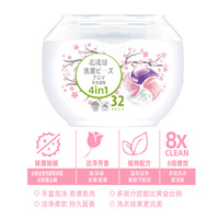 Détergent à lessive automatique en poudre en vrac, gel jetable, caractéristique pour les vêtements - Dosettes de détergent à lessive en vrac à vendre
