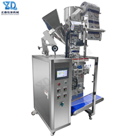 Machine d'emballage verticale automatique pour poudre granulée et matériaux mélangés, pour sachets, pochettes et petits sachets de produits alimentaires, détergents et assaisonnements