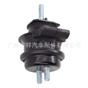 ยางรองแท่นเครื่อง 12361-46190 สำหรับโตโยต้า คราวน์ เล็กซัส จีเอส300 - Product Image 5
