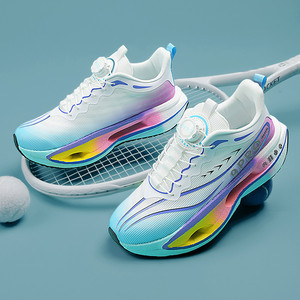 <span class=keywords><strong>Zapatillas</strong></span> Deportivas de Running con Placa de Carbono de Alto Rendimiento, Tejidas, con Cordones de Ajuste, Amortiguación y Entresuela de Dientes de Tiburón para Hombre y Mujer - Product Image 3