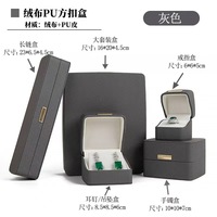 Boîte à bijoux de luxe en cuir PU avec plaque nominative en métal doré, logo personnalisé, rangement pour bagues, boucles d'oreilles, colliers et bracelets pour la Saint-Valentin