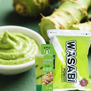 Salsa de Mostaza Fresca Japonesa al por Mayor, Pasta de Mostaza y Wasabi en Polvo - Product Image 1