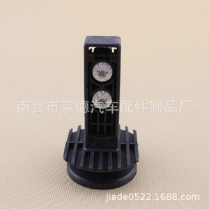 Mercedes Benz Headlight Mounting <b>Bracket</b> A2048800130 <b>Plastic</b> Fit For 204 212 Models - Product Image 3