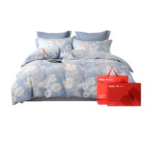 ชุดเครื่องนอนผ้าฝ้ายลายดอกไม้ ดูโอ ซี อ้าย เม่ย เหมียน คัง 4 ชิ้น ระบายอากาศได้ดี ปลอกผ้านวม ผ้าปูที่นอน ปลอกหมอน พิมพ์ลายดิจิตอล สำหรับฤดูหนาว - Product Image 2