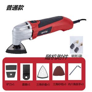 Uptop Oscillating Tool Multi Function Electric <b>Grinder</b> 220V For Wood Metal Home Repair DIY Cutting Sanding Polishing - Product Image 5