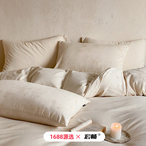1688    40 - Product Image 4