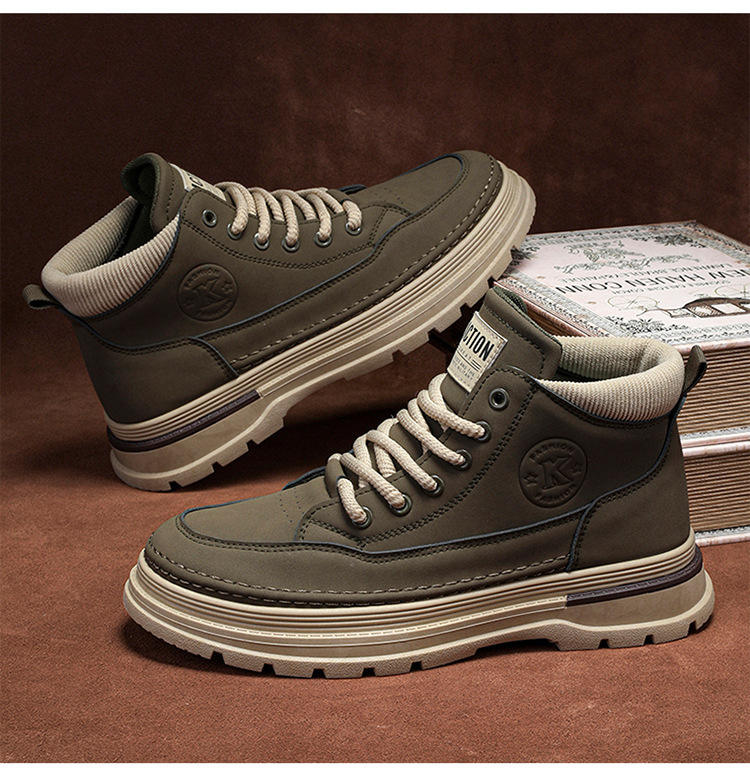 สีน้ำตาล