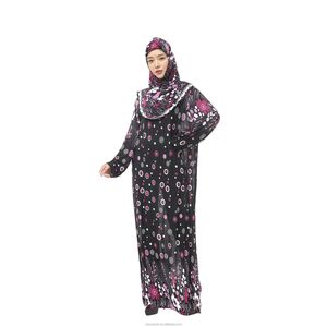Robe en organza et mousseline de soie, style islamique conservateur, respirante, tendance, grande taille pour femmes, adaptée à tous - Product Image 3