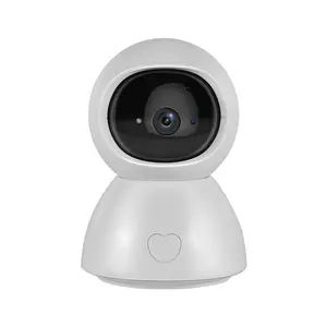 ST-288-2M-TY 1080P Tuya smart One Key Calling Auto- tracking 355D PTZ Wifi IP Camera With Privacy Mode for Nursery