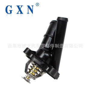 เทอร์โมสตัทเครื่องยนต์ Gxn รุ่น 487ZQA1306010 สำหรับรถยนต์ Byd Tang Song 2.0T ไฮบริด รุ่น Dm - Product Image 3