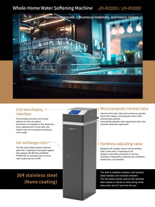 Everpoll JH-R2000กรองน้ำยาปรับผ้านุ่มพลาสติกใช้ในบ้านเคลือบนาโนรักษาอัตราการไหล2 T ชนิดตู้ - Product Image 6