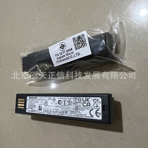Honeywell <b>batteries</b> BAT-SCN01 and BAT-SCN05, genuine products, price upon request. - Product Image 5