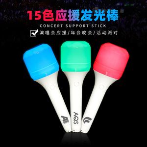 <b>Led</b> Cheering Stick 15 Color Light Up <b>Battery</b> Powered For Concerts Events - Product Image 5