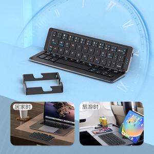 Teclado Portátil Plegable JOMAA con Panel Táctil BT, Teclados Inalámbricos Recargables de Viaje con Soporte para Teléfono y Tableta - Product Image 5