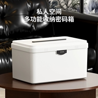 Boîte de rangement portable pour aliments et collations, boîte à pilules en plastique, boîte de rangement sécurisée pour smartphone avec serrure à code, boîte de rangement pour peptides avec poignée