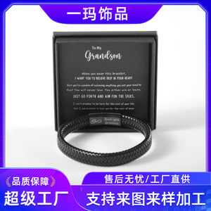 Pulsera Magnética de Acero Inoxidable y Cuero, Hecha a Mano, Tejida, Regalo para Hombre, Joyería Grabada, Origen Yiwu - Product Image 5