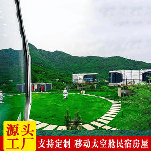 Projet de construction de gîtes et de maisons de vacances en aluminium, avec caractéristiques paysagiques de paysages aquatiques/biosphères, pour l'hôtellerie et les restaurants flottants, sous contrat. - Product Image 3