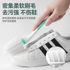 <b>Shoe</b> Brush Set 3Pcs <b>Soft</b> Bristles For <b>Shoes</b> And Clothes Cleaning With Hook Handle - Product Image 4