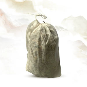 Qi Ai Ye เรือมังกรเทศกาลเฉิน Ai Cao แห้ง Ai Ai Ai <span class=keywords><strong>Hao</strong></span> Ai Gen Ai Rong แช่ในอ่างอาบน้ำแช่เท้า - Product Image 2