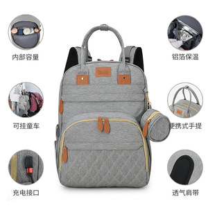 Sac à langer personnalisable avec logo, en tissu 600D hydrofuge, avec compartiment et lit bébé intégré, sac à dos pour mère et bébé, vente en gros directe usine - Product Image 3