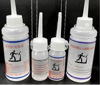 Huile de silicone lubrifiante haute performance longue durée 1000 cst, graisse en tube plastique, lubrifiant pour tapis de course, huile de silicone
