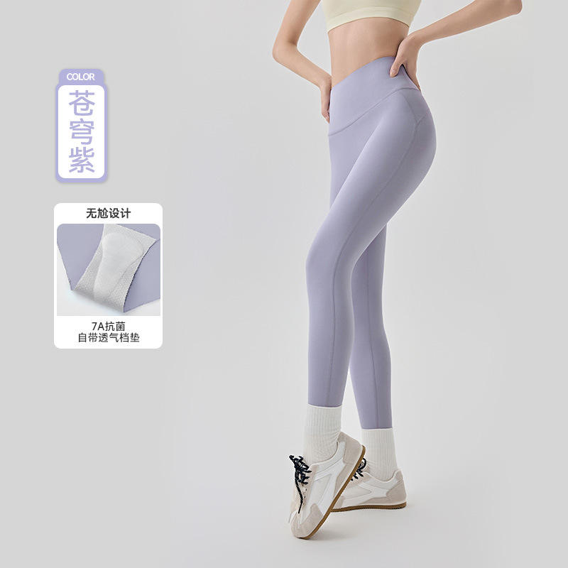 สีม่วงฟ้า