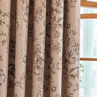 Rideau occultant à œillets en polyester à motif floral pastoral pour chambre et salon