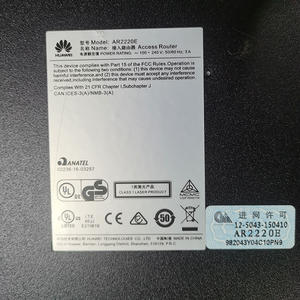 מותג חדש hw ar2220e מלא gigabit - Product Image 2