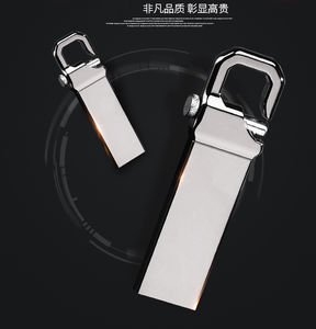 C8 Venta al por Mayor de Memorias USB 2.0 de 128MB, 256MB, 512MB, 1GB, 2GB, 4GB, 8GB, 16GB, 32GB, 64GB, 128GB, Pendrives USB Baratos al por Mayor - Product Image 6