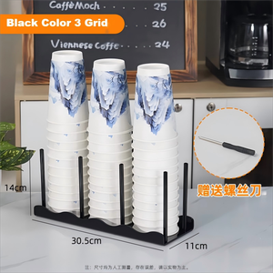 Support à tasses métallique à quatre niveaux, écologique et peu encombrant, pour salons <span class=keywords><strong>de</strong></span> thé et cafés, avec rangement d'organisation <span class=keywords><strong>de</strong></span> la vaisselle - Product Image 5