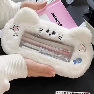 Bolsa de Almacenamiento de Papelería con Diseño de Gatito Adormecido, Ecológica, de Gran Capacidad, Estuche para Lápices, Bolsa de Maquillaje de Alta Gama, a la Moda - Product Image 6