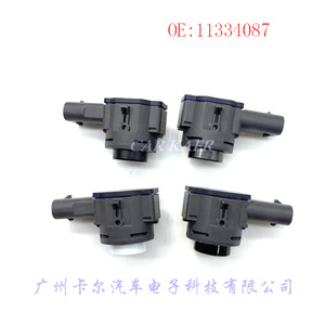 เซ็นเซอร์เรดาร์ถอยหลังคาร์ เคอร์ 11334087 ดีซี 12V กันน้ำ ระบบช่วยจอดด้านหลัง - Product Image 4