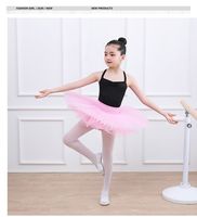 Jupe en tulle à 7 couches, élégante, pour la danse classique, plusieurs couleurs, jupe bouffante, jupe de princesse, jupe de ballerine, pour la performance, pour femmes