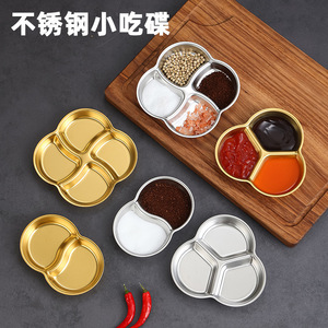 Stainless Steel Condiment Dish Flower Shape 4 Compartment Gold <b>Silver</b> For Party Barbecue <b>Dipping</b> Sauce - Product Image 4