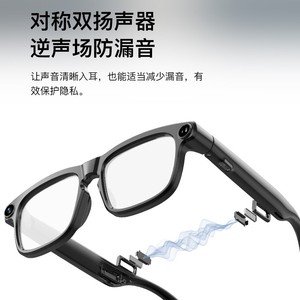 M11 Electrochromic Smart <b>Glasses</b> 8MP Dual <b>Camera</b> Real-time Translation Photo Video Recording Black - Product Image 3