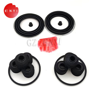 ชุดซ่อมคาลิปเปอร์เบรกโตโยต้า 04479-04030 ชุดเปลี่ยนอะไหล่ดิสก์เบรกหน้า - Product Image 3